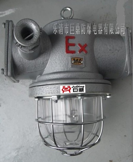 DGS70/127Nccˮc