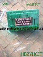 uCCuC