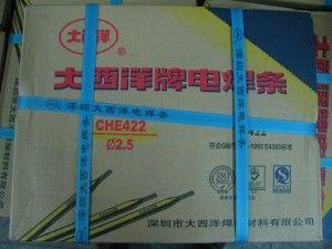 CHH417lrCHH417͟䓺lSN