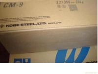 ϺDW-50WCLB䓺l
