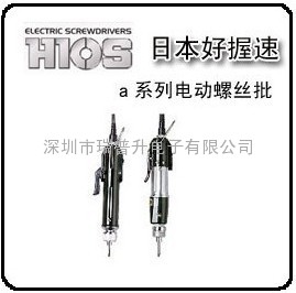 HIOS٦-6500늄ݽz|늄|