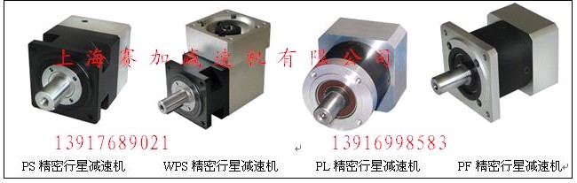 PF160ǜpٙC