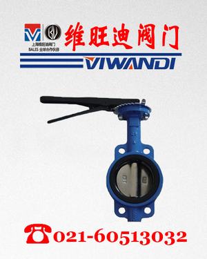 D73W|D73W-16P|D73W-25P|D73W-64Py