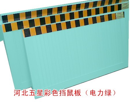 ƶ/ɫ塾A3P䓓cXϽ塾D