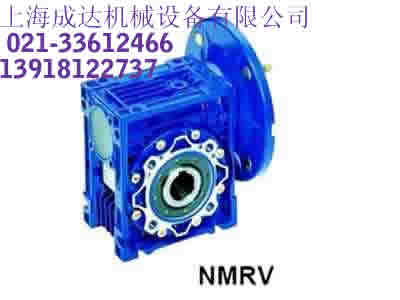 NMRV30pٙC