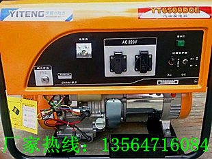 늆Ӱl늙C5KW|5KWͰl늙C|ͺ5KWl늙C
