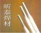懼懺Ͻ𺸗l