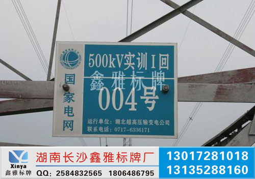 н500KV늾W,A늘aS