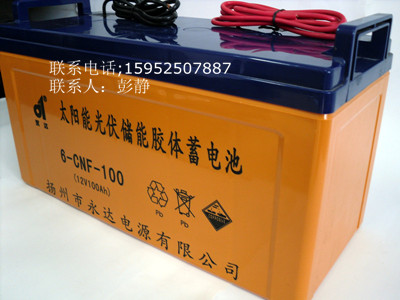 12V100AH늳̫zwSo늳100AH늳