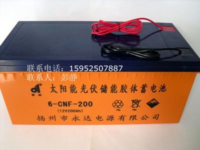12V200AH늳U늳أ·Ȍzw늳