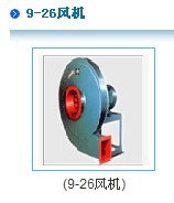 9-26xͨLC