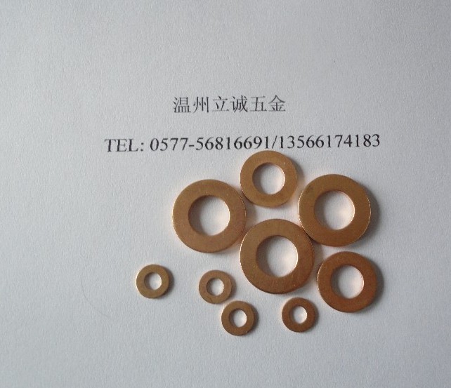 DIN125A  GB97  S~~|ȦF|Ƭ