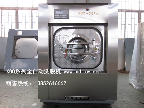 30ϴ·ȫԄϴC-30ϴÓC-30e^ϴO