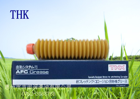 THK AFC Grease֬