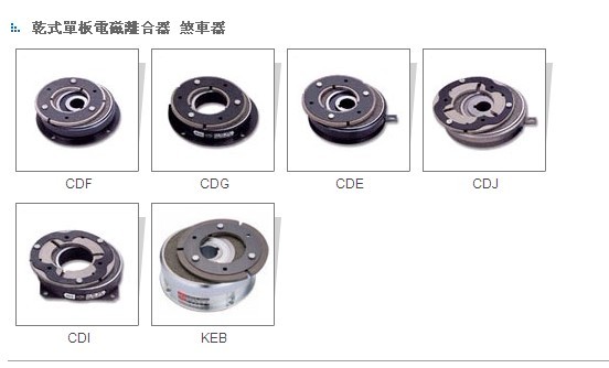 CDE2S5AA,·C늴x,CDE005AA