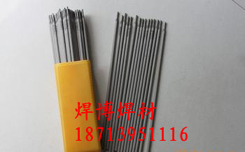 G307P䓺l l P䓺l