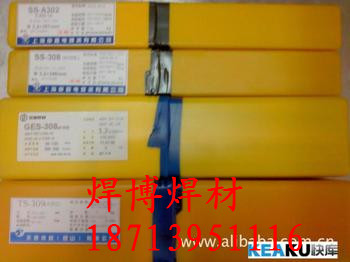 D988ϽĥѺ늺l