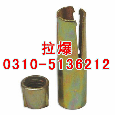\Û  zU0310-5136212Slr