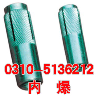\ Û zU0310-5136212F؛