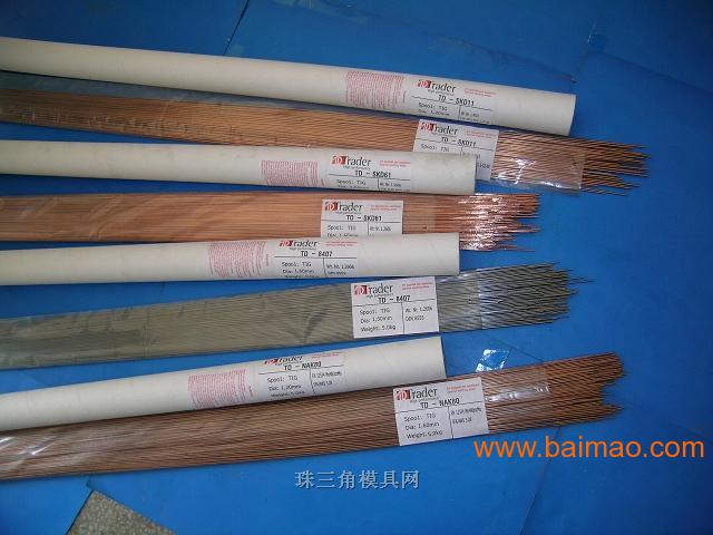 ţ򺸲ALLOY C-276 ERNiCrMo-4