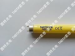 UV
