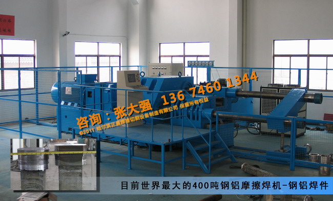 400ĦC X䓺 p λ