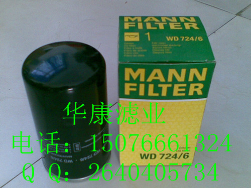ҺVо CF1300