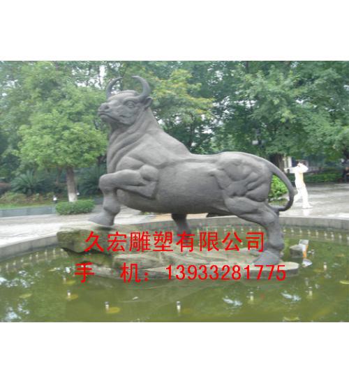 ʯţ