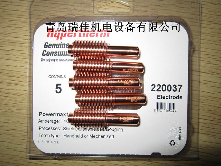 MAX1650x늘O220037