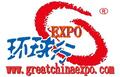 2014~sH錚չ[＾