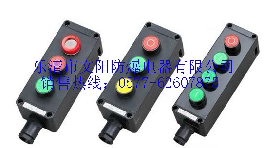 ZXF8030IICS