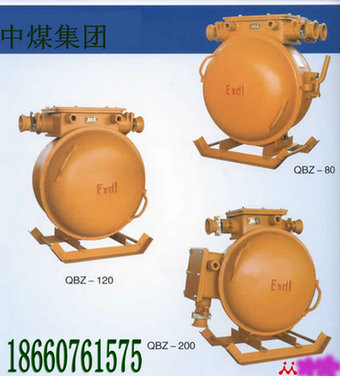 Vÿ늴 QBZ늴