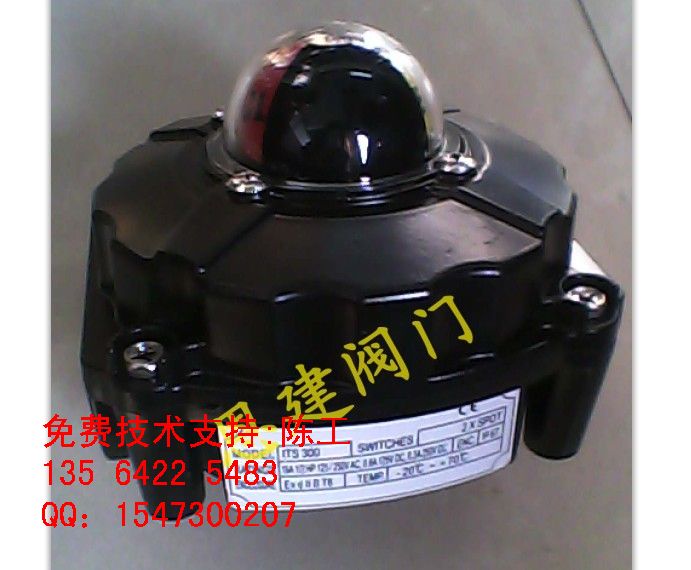 ITS-300λ_P ITS-300