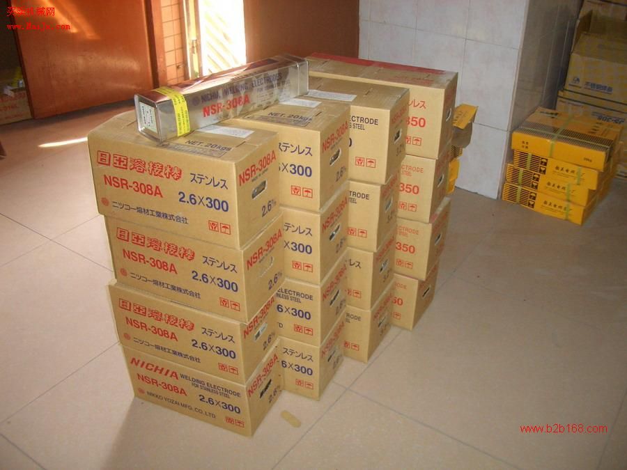 V̩KNi-70TFl
