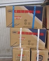 CHE505Mo늺l