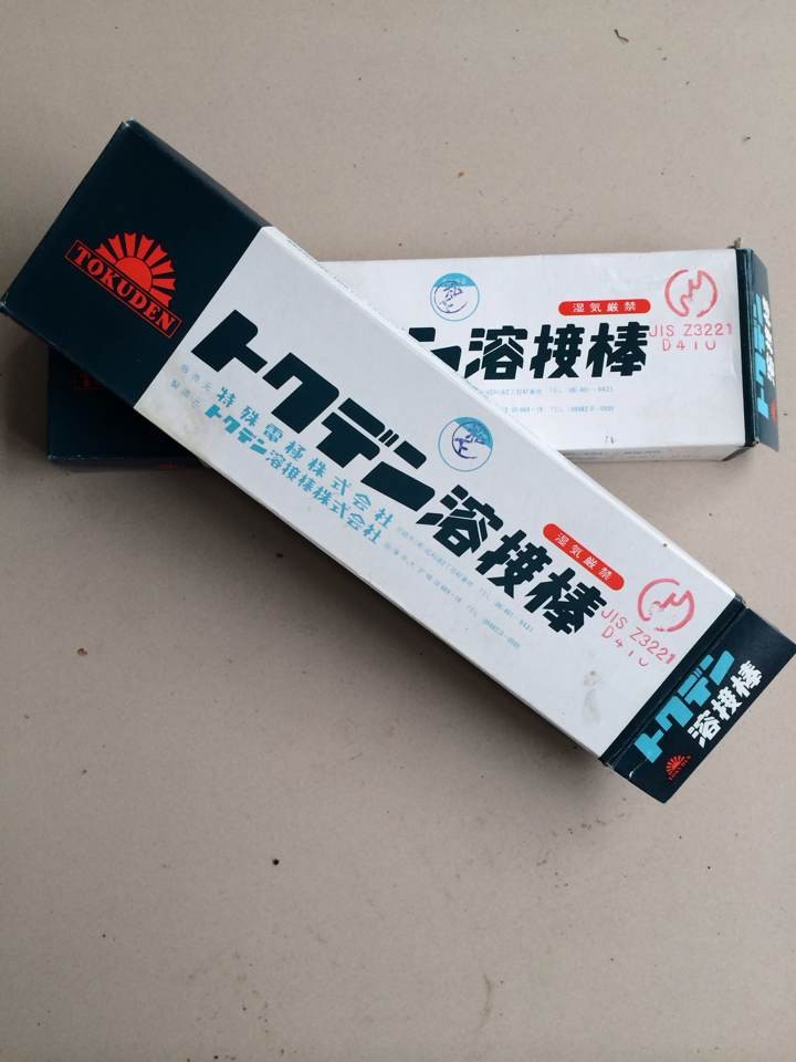 ձ늘OTH-11CRlƷ
