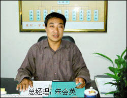 hio̼޹˾