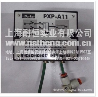 ҼͨNF؛PXC-M13PXC-M131PXP-A11PXC-M121