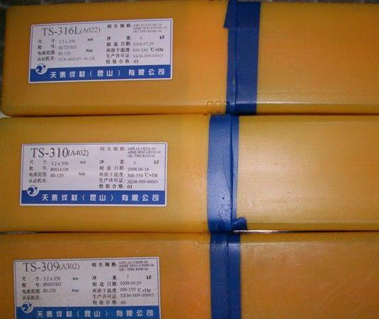  ̩tS-309P䓺l