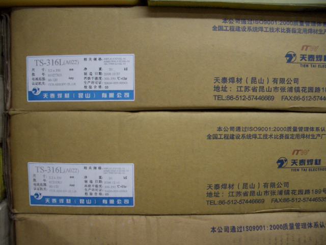  ̩TS-316LP䓺l