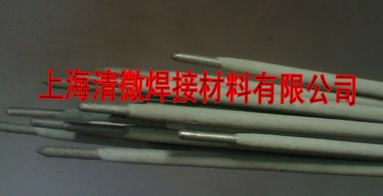 CO112Ⓕl
