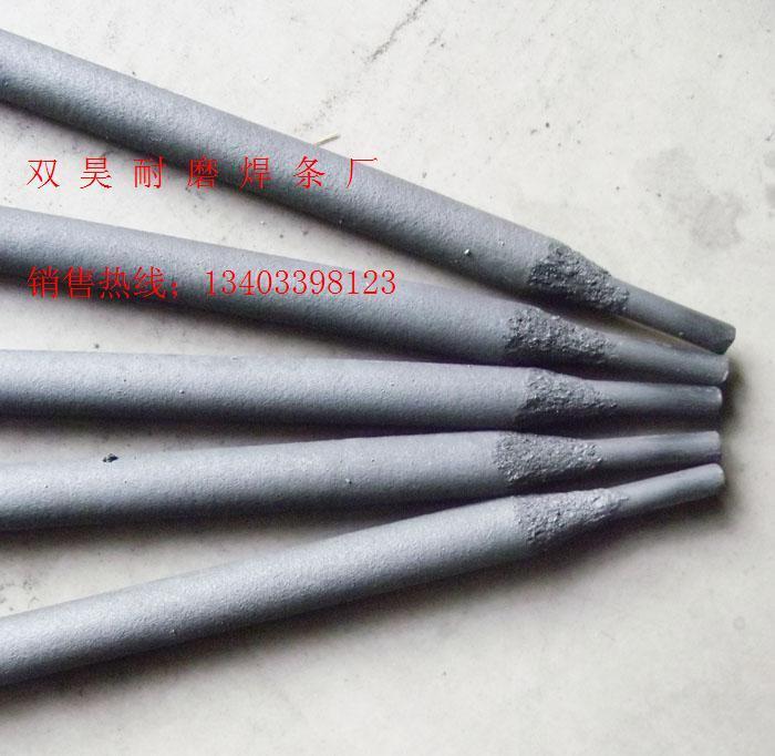 DF-25ߺϽĥlr