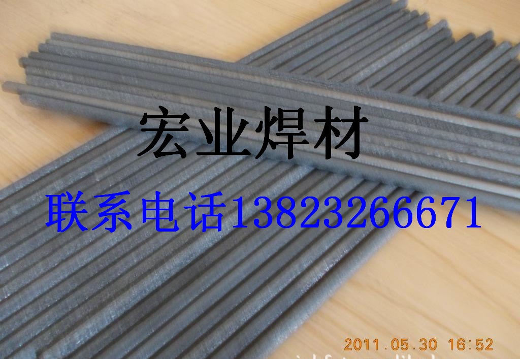 D812Ⓕĥlĥz