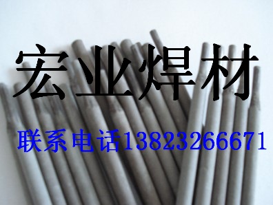 D862Ⓕĥlĥz