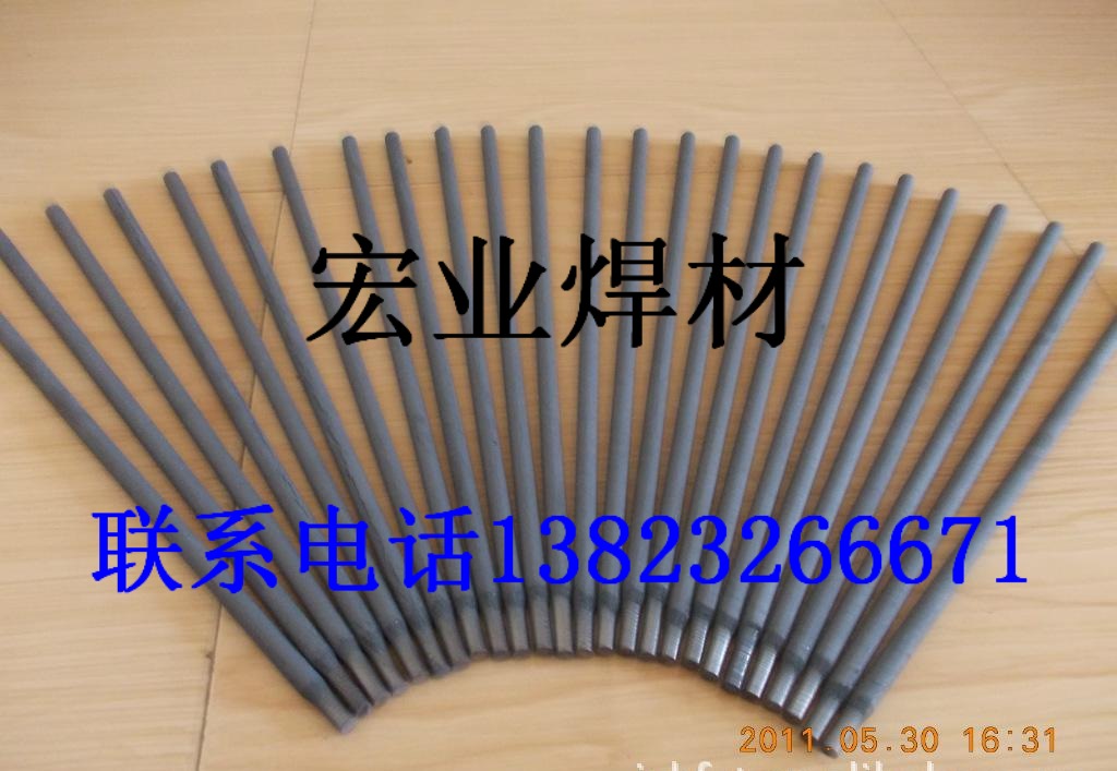 Ni202懼懺Ͻ𺸗l懻z