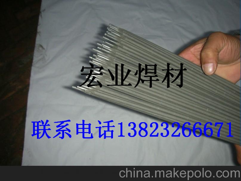 G302P䓺l,P䓺z