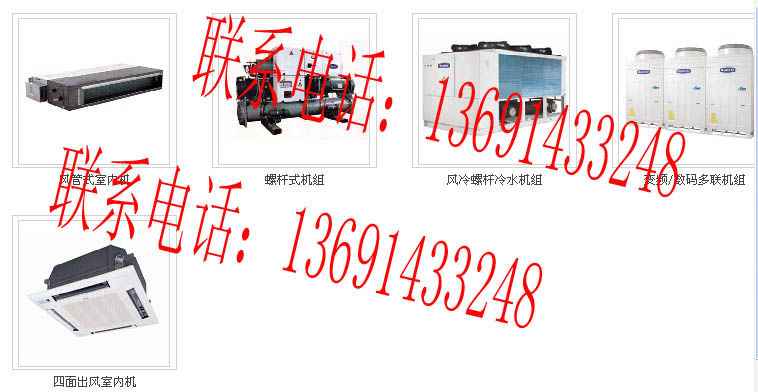 »LCPϵl»LCPΨһ13691433248