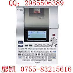 PT-2700ֵԎIPBX˺C
