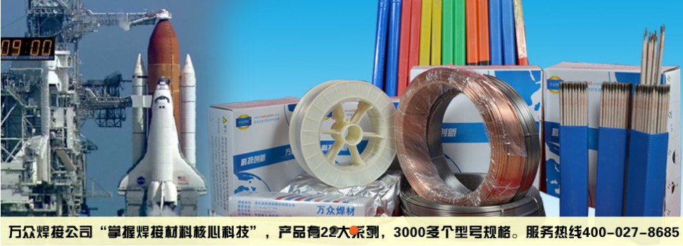 HD2Cr13tP䓺