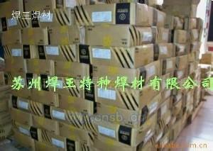 A132A102A202A207A212A312P䓺l
